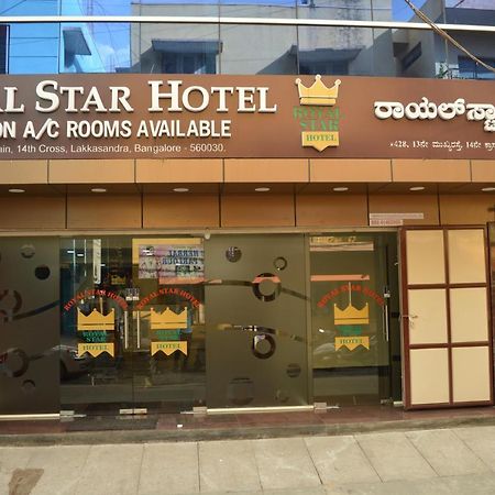 Royal Star Hotels Bangalore Eksteriør billede