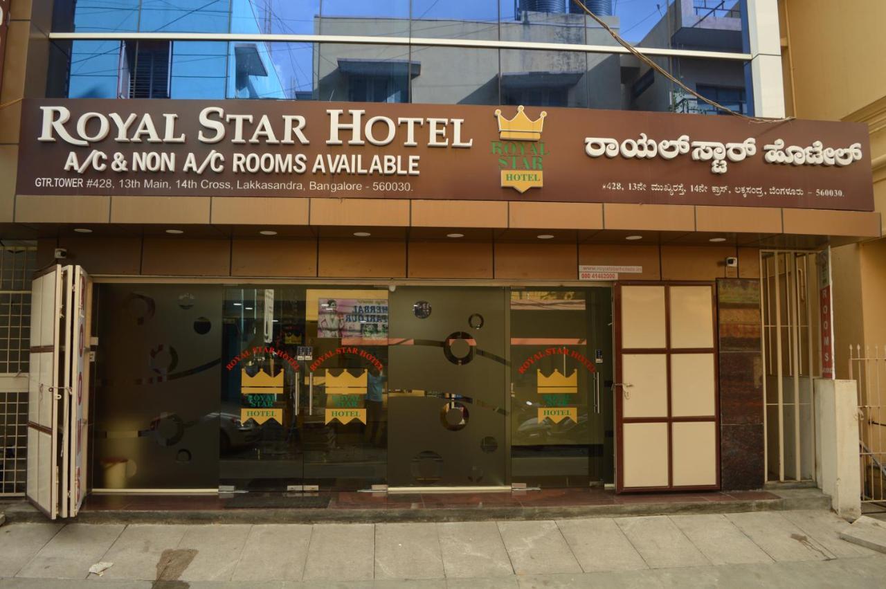 Royal Star Hotels Bangalore Eksteriør billede